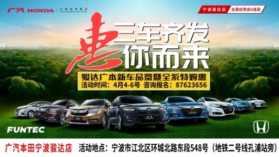 品骏达最新动态,优势解析与未来发展前景展望