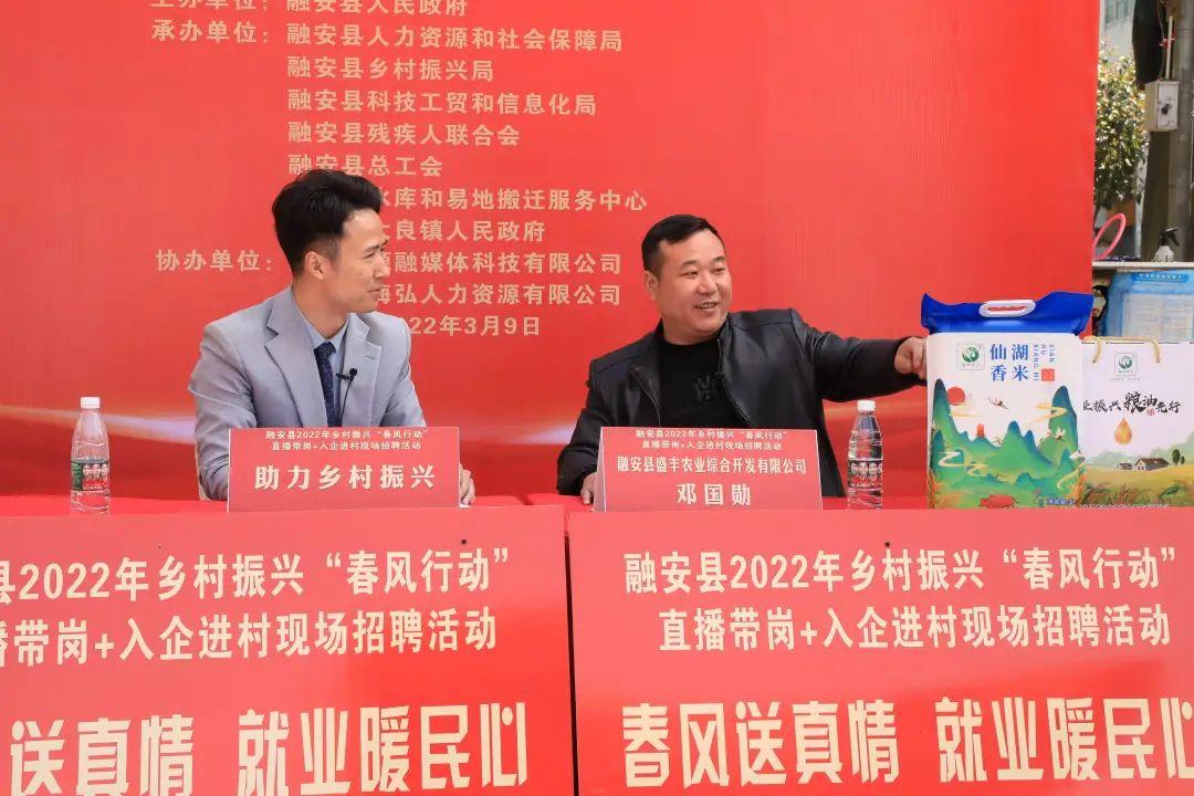 大良最新招聘，职场新动向与时代脉搏同步前行