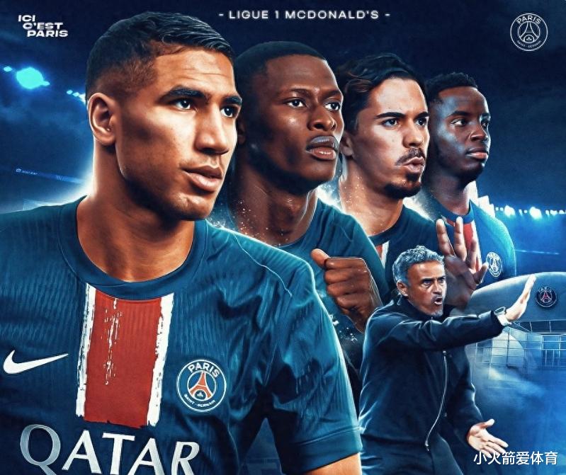 大巴黎最新动态揭秘，城市发展的脉搏与趋势