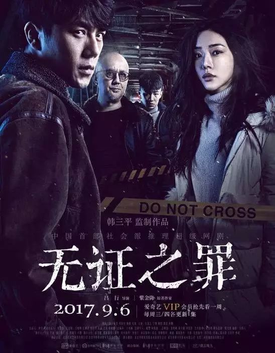 紫金陈最新小说,小巷深处的神秘小店之谜