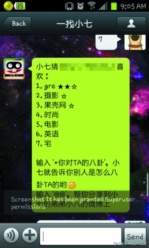 运动场馆灯具 第124页