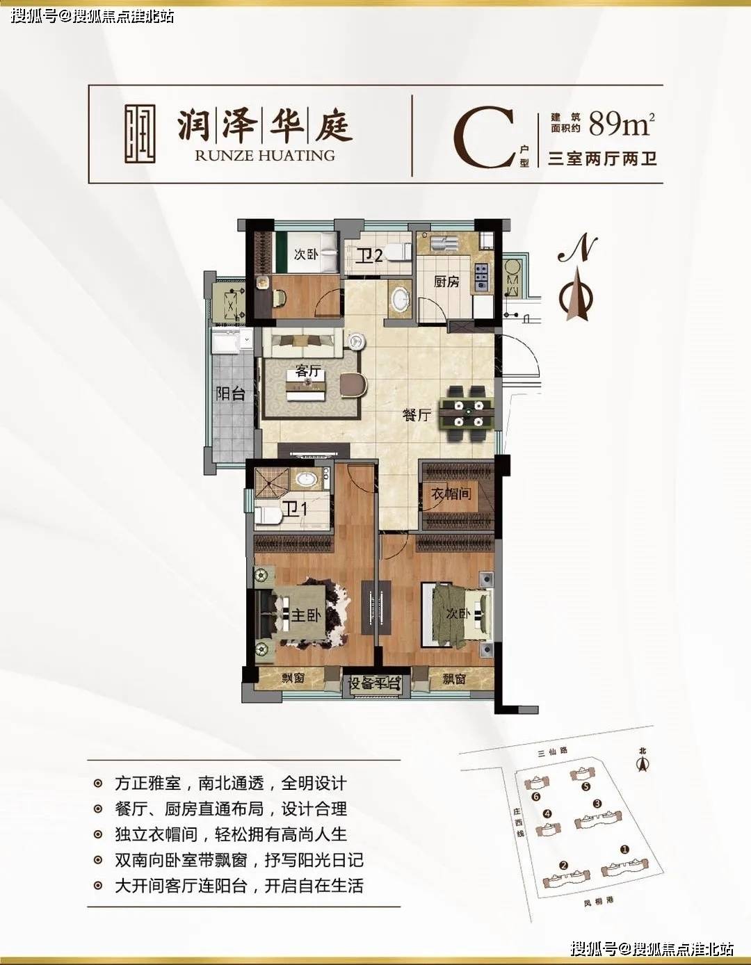 探索未知领域的新视角，涩最新地址揭秘