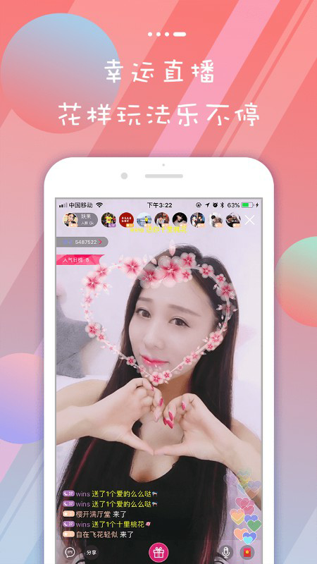 探索未知领域的新视角,涩最新地址揭秘