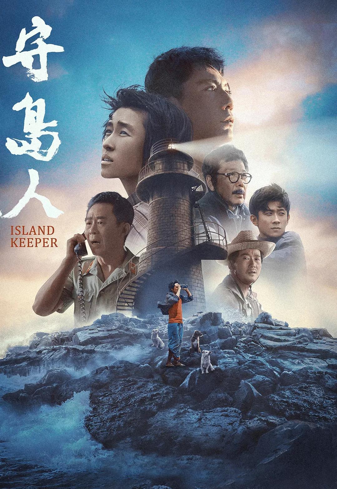 2024最新电影在线观看，小巷深处的电影宝藏大揭秘