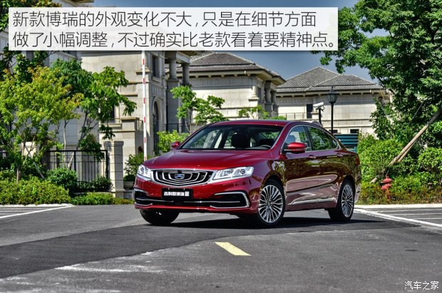 博瑞最新款，开启轻松愉快的探索自然之旅