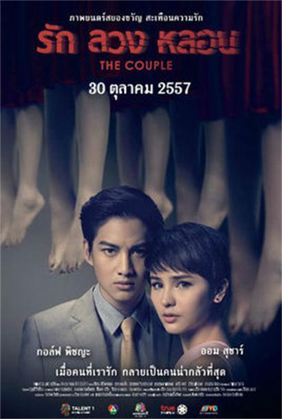 探索自然美景的治愈之旅,最新电影与内心宁静的追寻