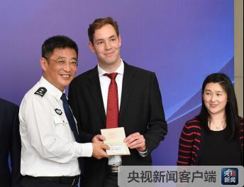 德国永居条件最新解读，迈向成功的励志指南