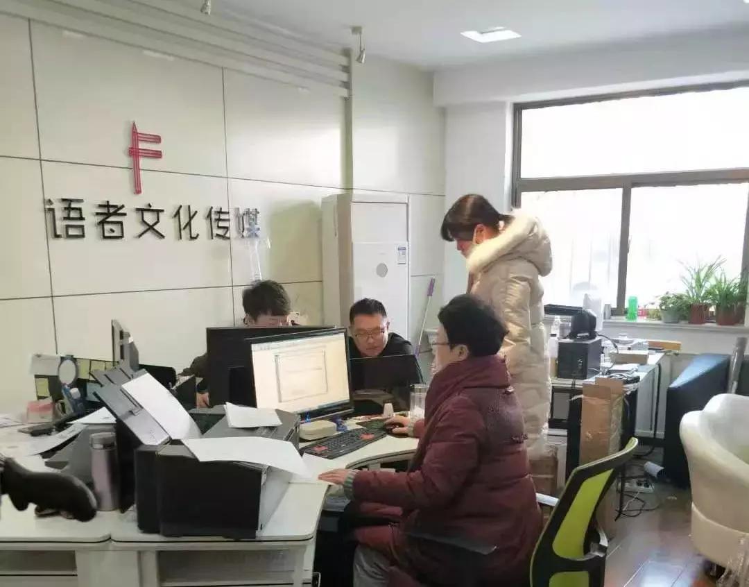 大武口最新招聘，变化中的自信与学习的未来之路