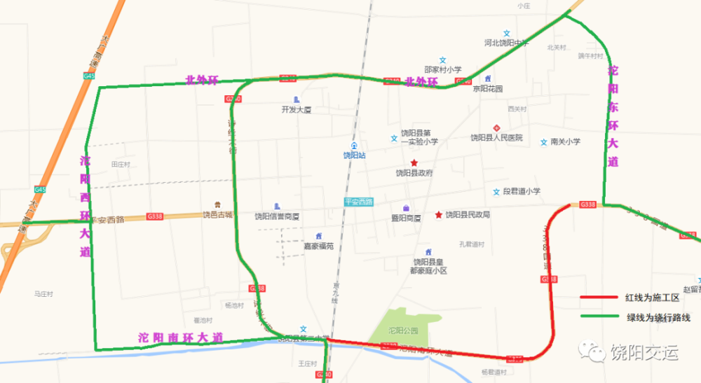 安平最新动态更新,最新消息汇总