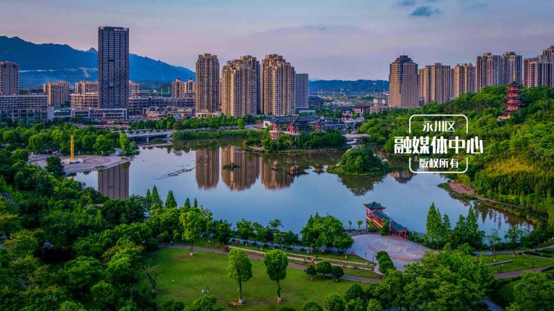 永川最新大项目详解,入门指南与步骤解析