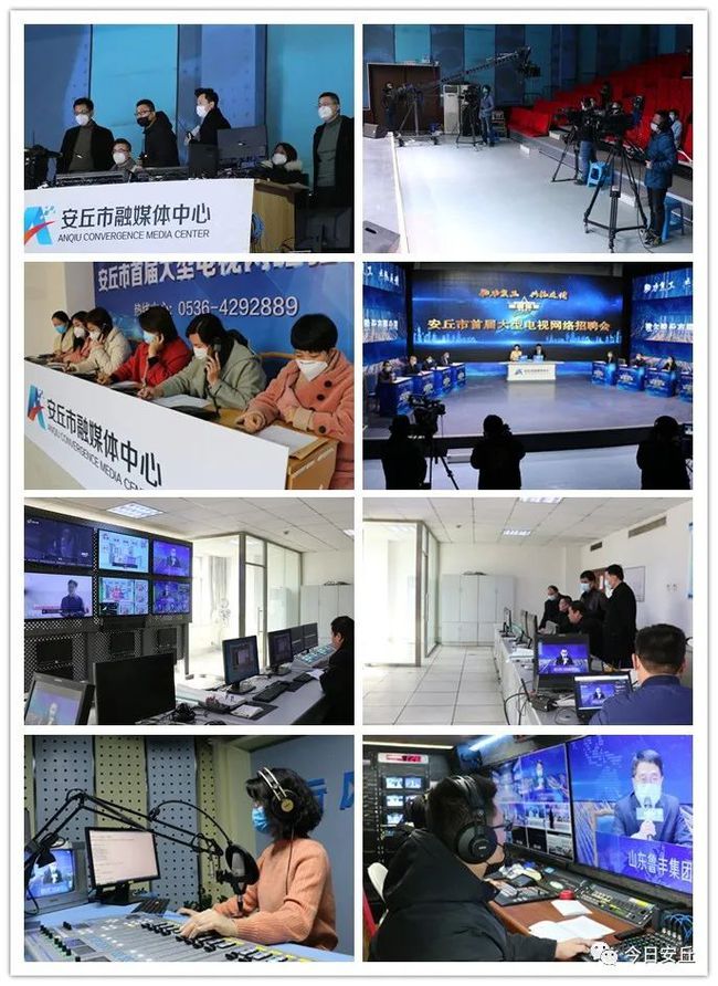 安丘最新招聘信息更新今日职位空缺招募中
