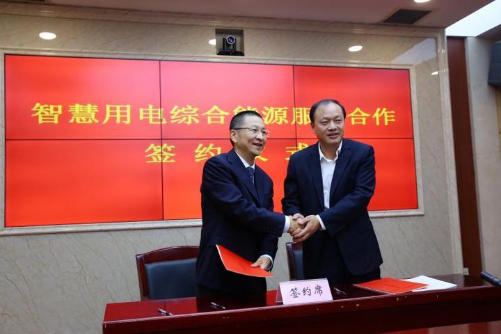 金华电工招聘最新信息及行业现状解析与个人观点分享