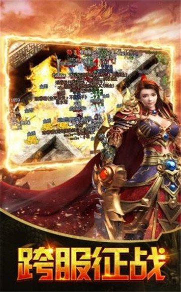 探索自然美景的治愈之旅——最新中变传奇网