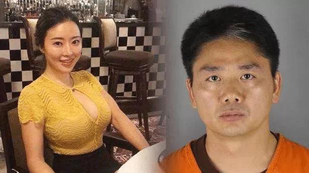 刘强东案件最新进展与探索自然美景之旅，重拾内心宁静的探寻