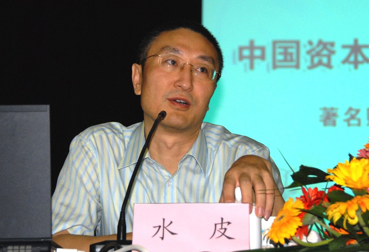 水皮深度解读社会热点话题文章新鲜出炉！