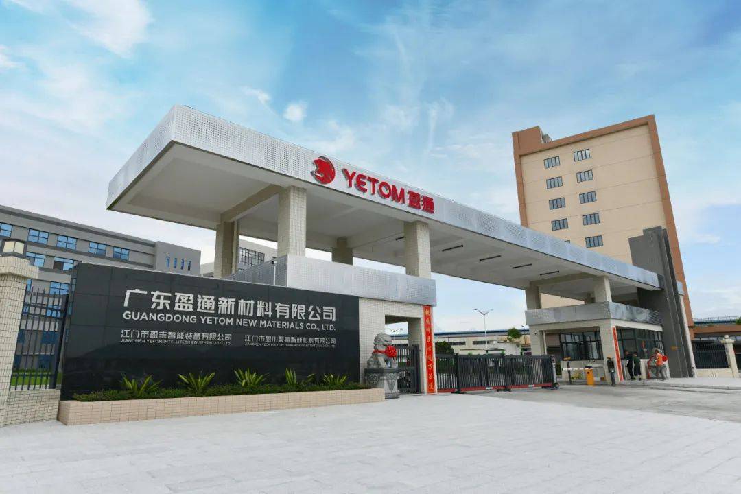 时代背景下的数字内容巨头,99bt工厂最新回顾与进展