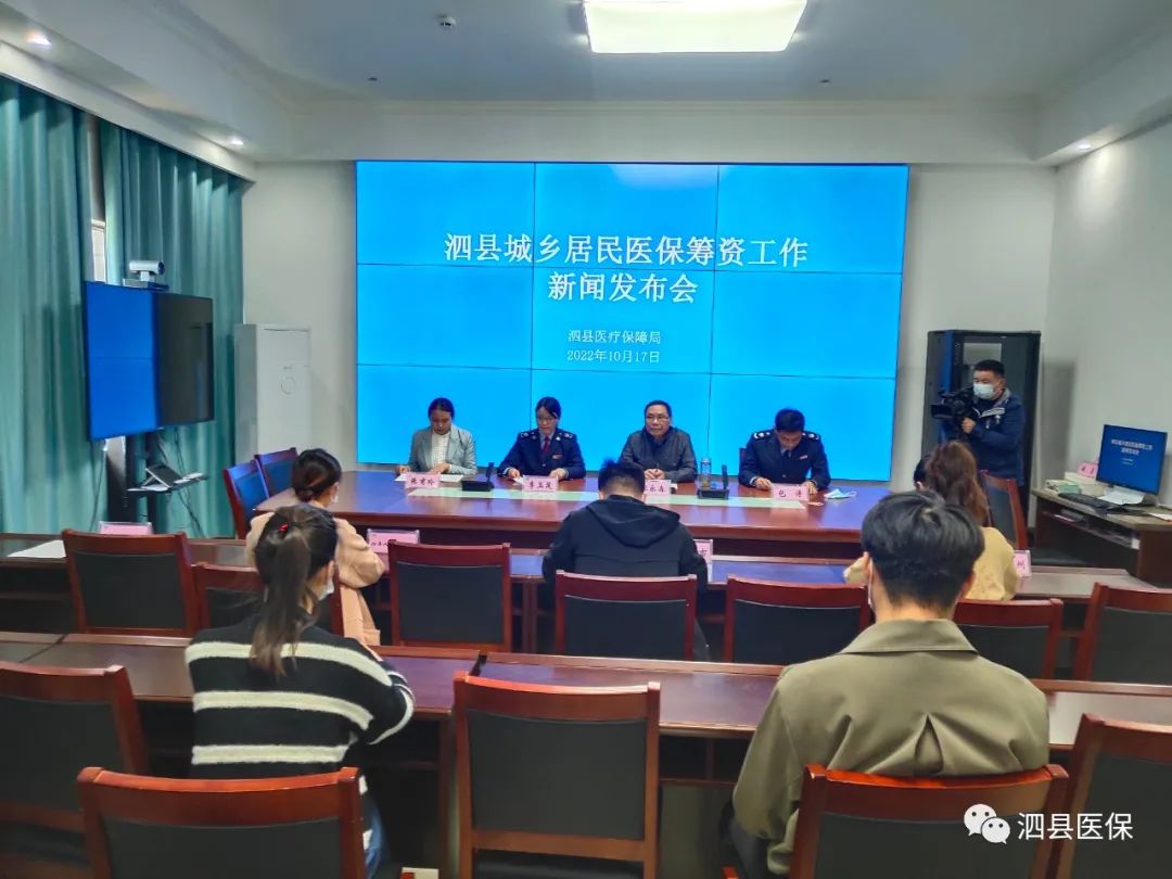 泗县最新新闻事件，学习变革的力量与自信成就感的融合之路