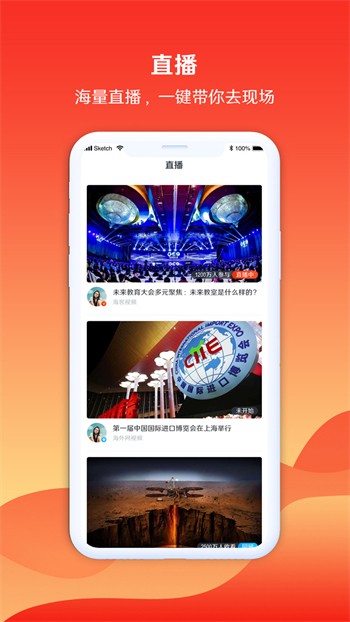 全聚合最新版的温馨日常介绍