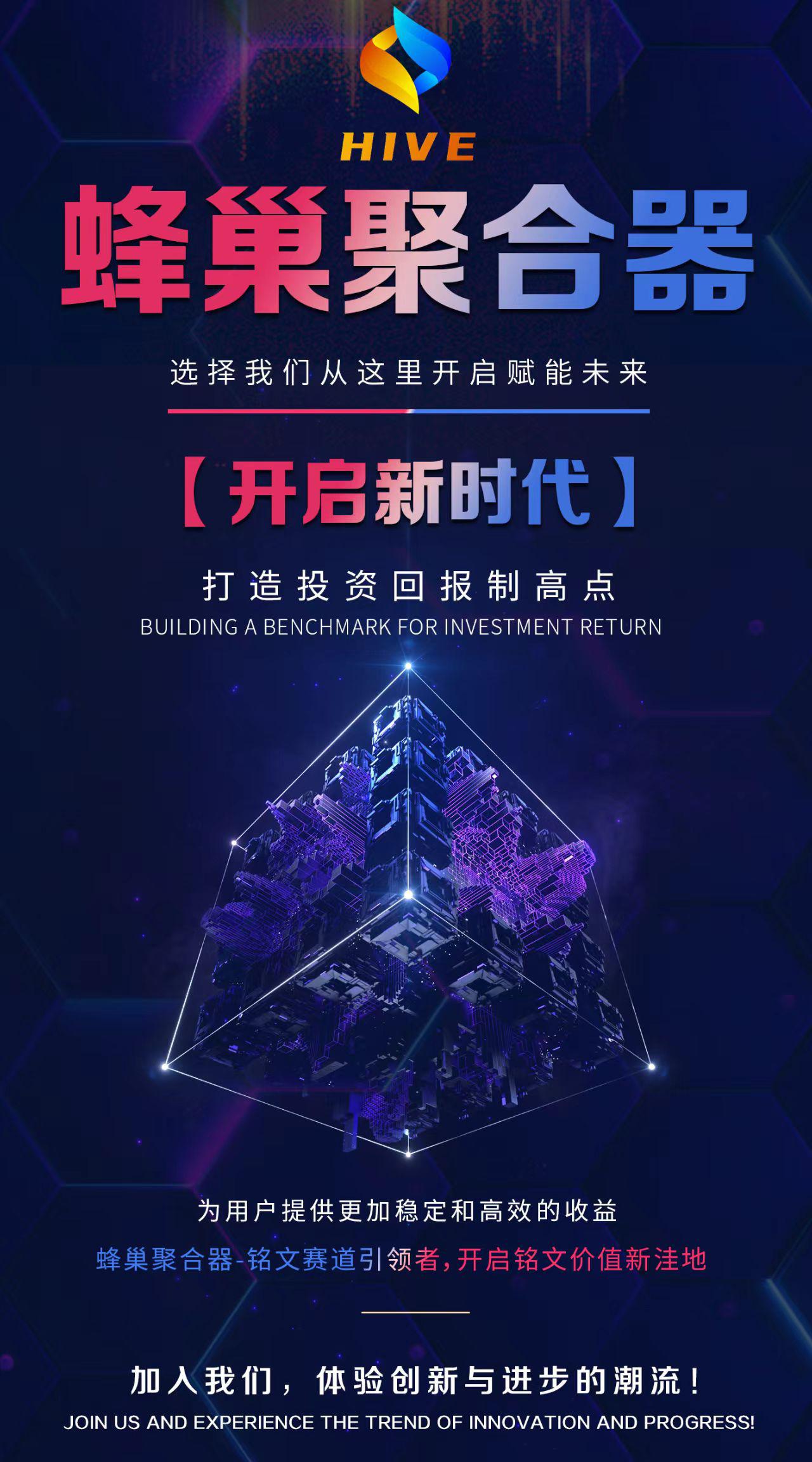 全聚合最新版的温馨日常介绍