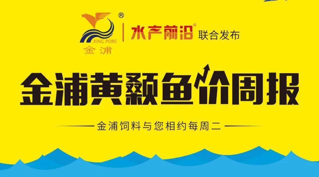 洪塘最新招聘信息及求职全攻略汇总
