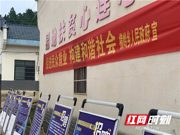 洪塘最新招聘信息及求职全攻略汇总