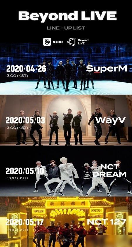 Beyond最新动态揭秘,小巷中的隐藏瑰宝,开启一场独特探索之旅