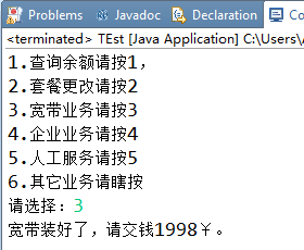 Javmoo最新地址探秘,小巷深处的独特风味解密