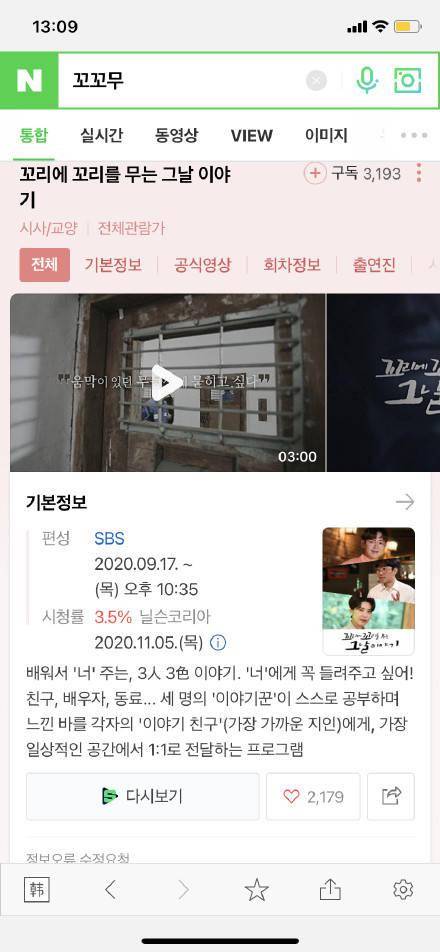 Javmoo最新地址探秘,小巷深处的独特风味解密