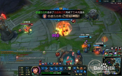 德玛出装最新攻略，自信与成就感的秘诀引领你走向成功之路