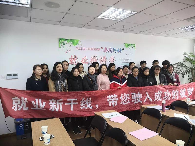 南汇惠南最新招聘多元视角深度探讨
