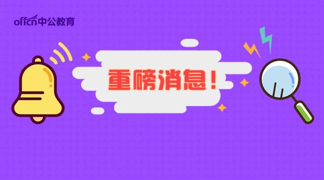 工矿灯具 第90页