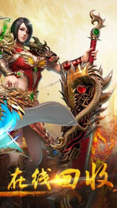 迷失传奇最新版，自然美景探险之旅启动！