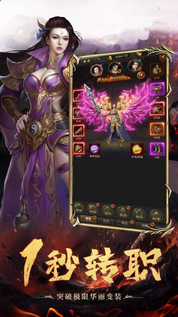 迷失传奇最新版,自然美景探险之旅启动!