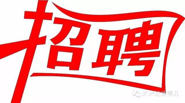 灯饰灯具 第94页