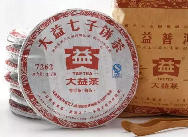 下关普洱茶最新价格，小巷茶香秘境的探寻