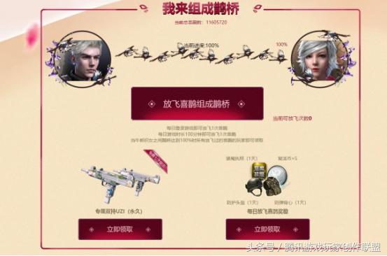 逆战活动专区最新探险活动,自然美景之旅,探寻内心平和之地