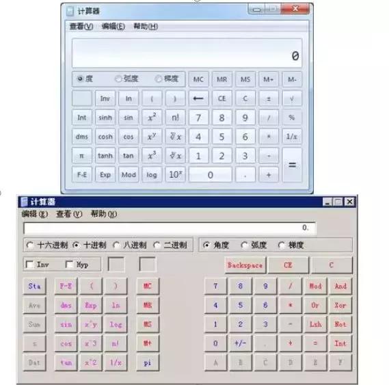 工程厂房灯具 第126页