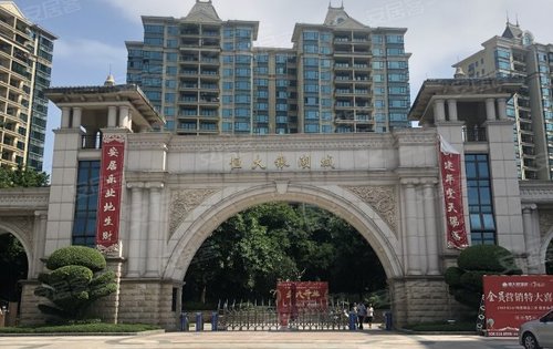 恒大银湖城最新价格揭秘,家的秘密与温暖之旅