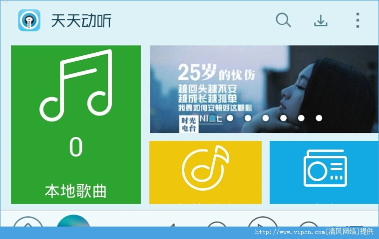 运动场馆灯具 第120页