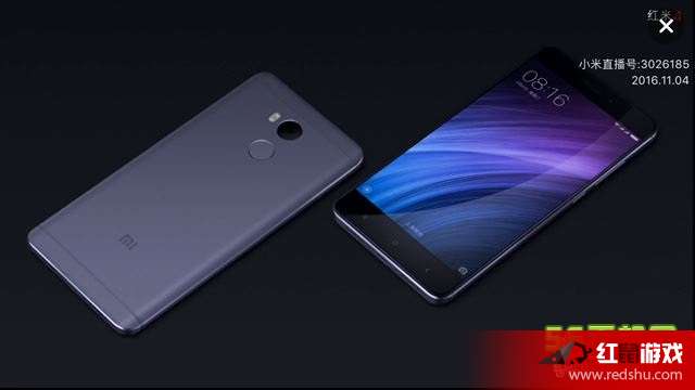 红米4最新版,性能小钢炮,你值得拥有!