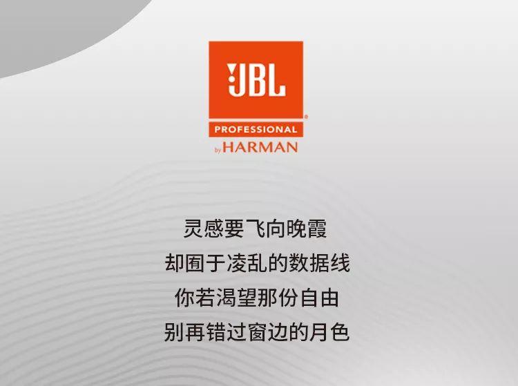 最新音乐速度调节器,指尖掌控节奏,享受个性化音乐体验!