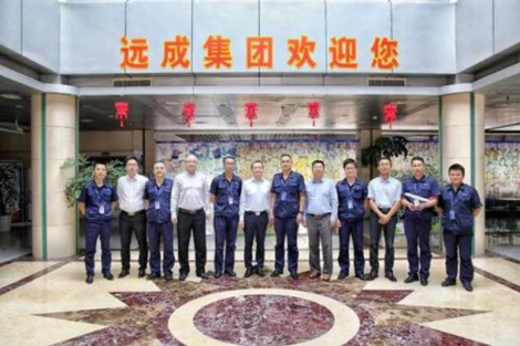 远成集团最新事件，自然美景探索之旅，心灵远离尘嚣的盛宴