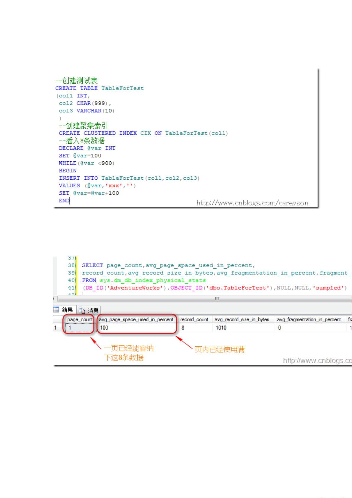 SQLServer最新版本揭秘,如何融入我们的日常故事