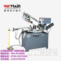 东莞锯床工最新招聘启事，开启工匠之旅的大门