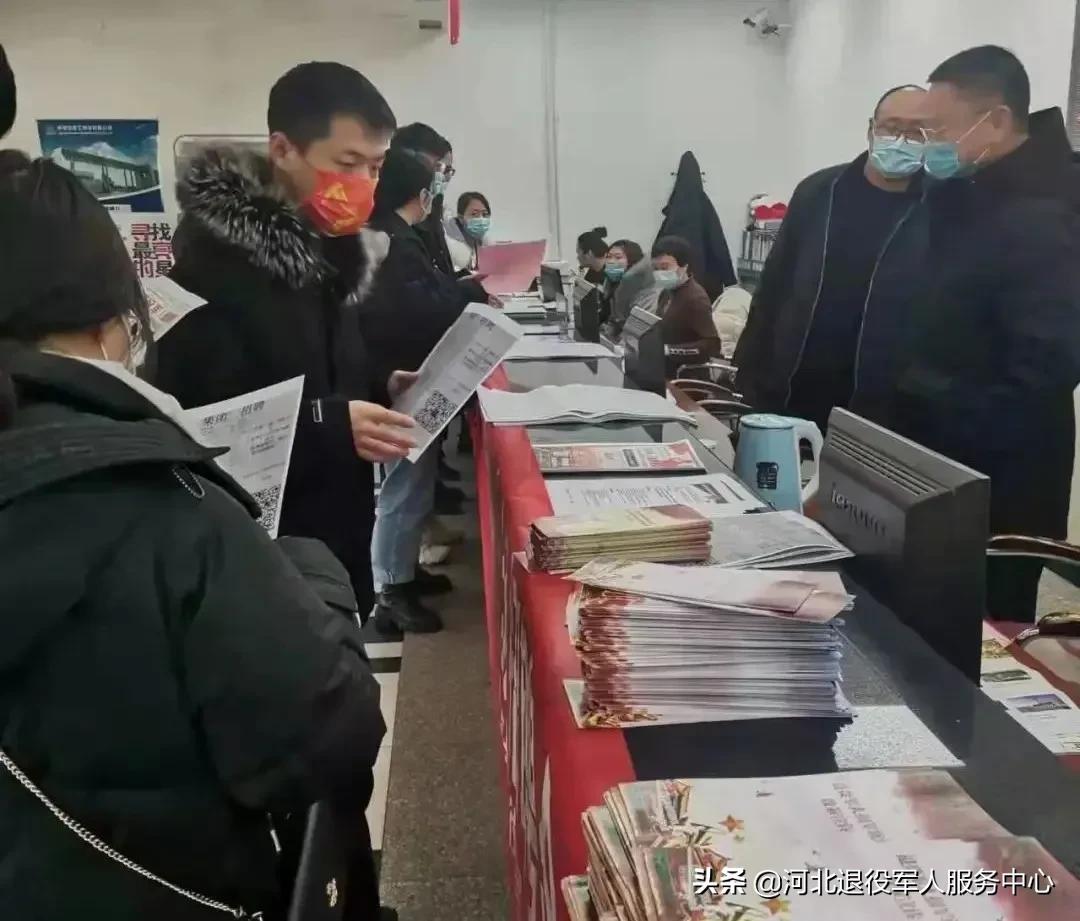 秦皇岛招工最新消息重磅更新！机会来啦！