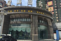 普陀山酒店最新排名,科技引领海岛住宿革新