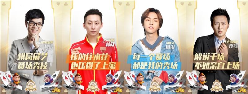 全民斗地主最新版，智慧与勇气的较量，潜能无限激发之战