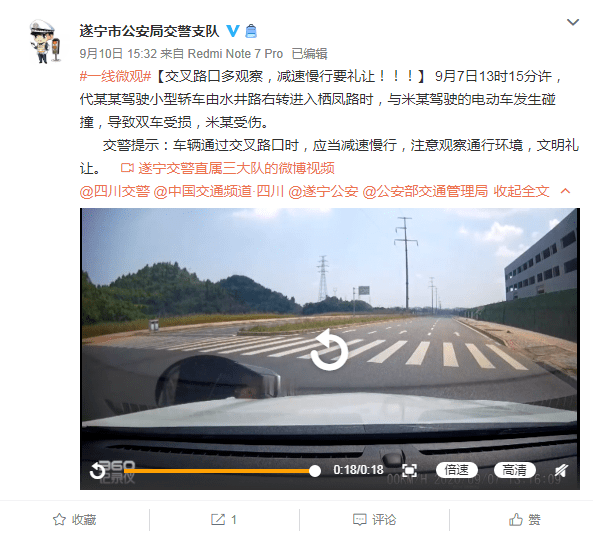 老司机最新发布地址揭秘，奇妙日常探秘之旅