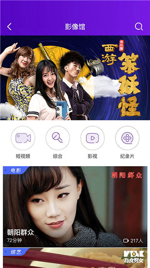 忘忧草app下载最新指南,适合初学者与进阶用户的详细步骤