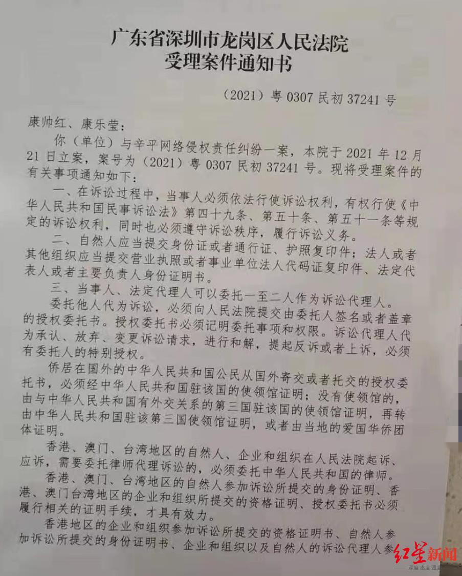 江西乐安高科技产品重塑生活体验，引领时代潮流的最新新闻